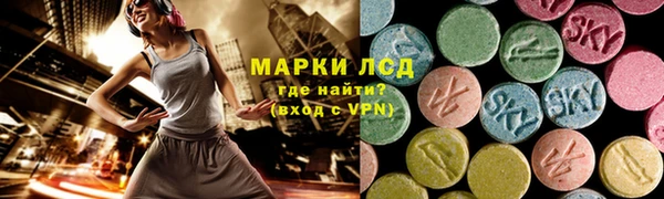 mdma Богородск